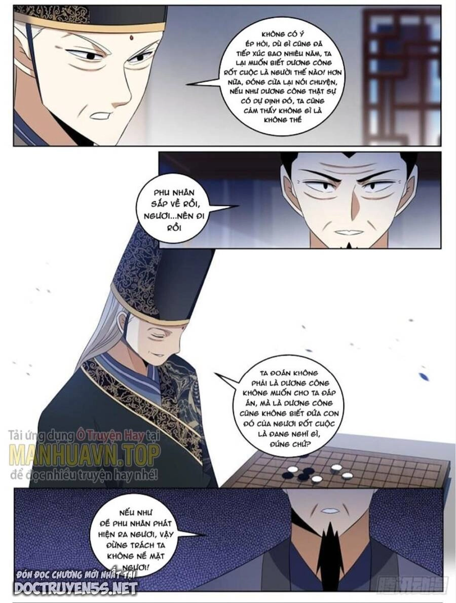 Ta Làm Kiêu Hùng Tại Dị Giới Chapter 276 - 4