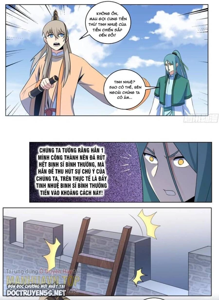 Ta Làm Kiêu Hùng Tại Dị Giới Chapter 277 - 3