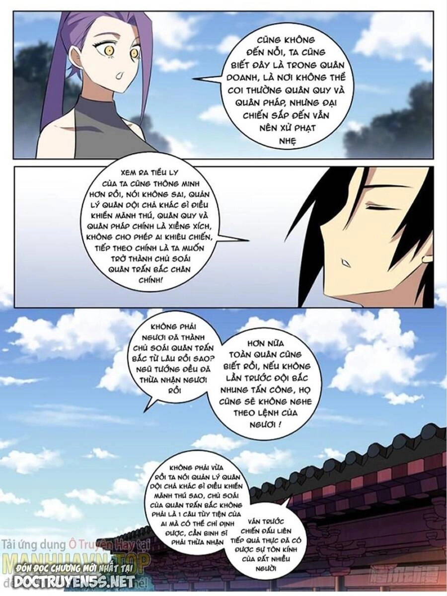 Ta Làm Kiêu Hùng Tại Dị Giới Chapter 282.5 - 6