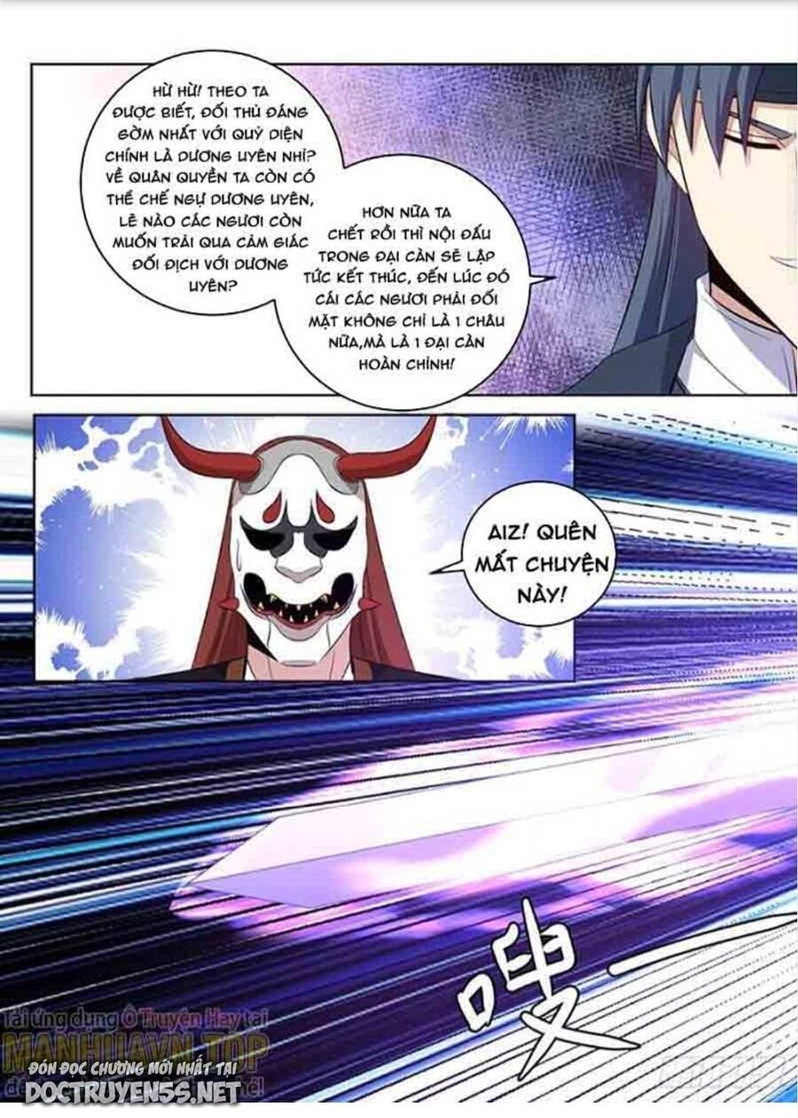 Ta Làm Kiêu Hùng Tại Dị Giới Chapter 299 - 1