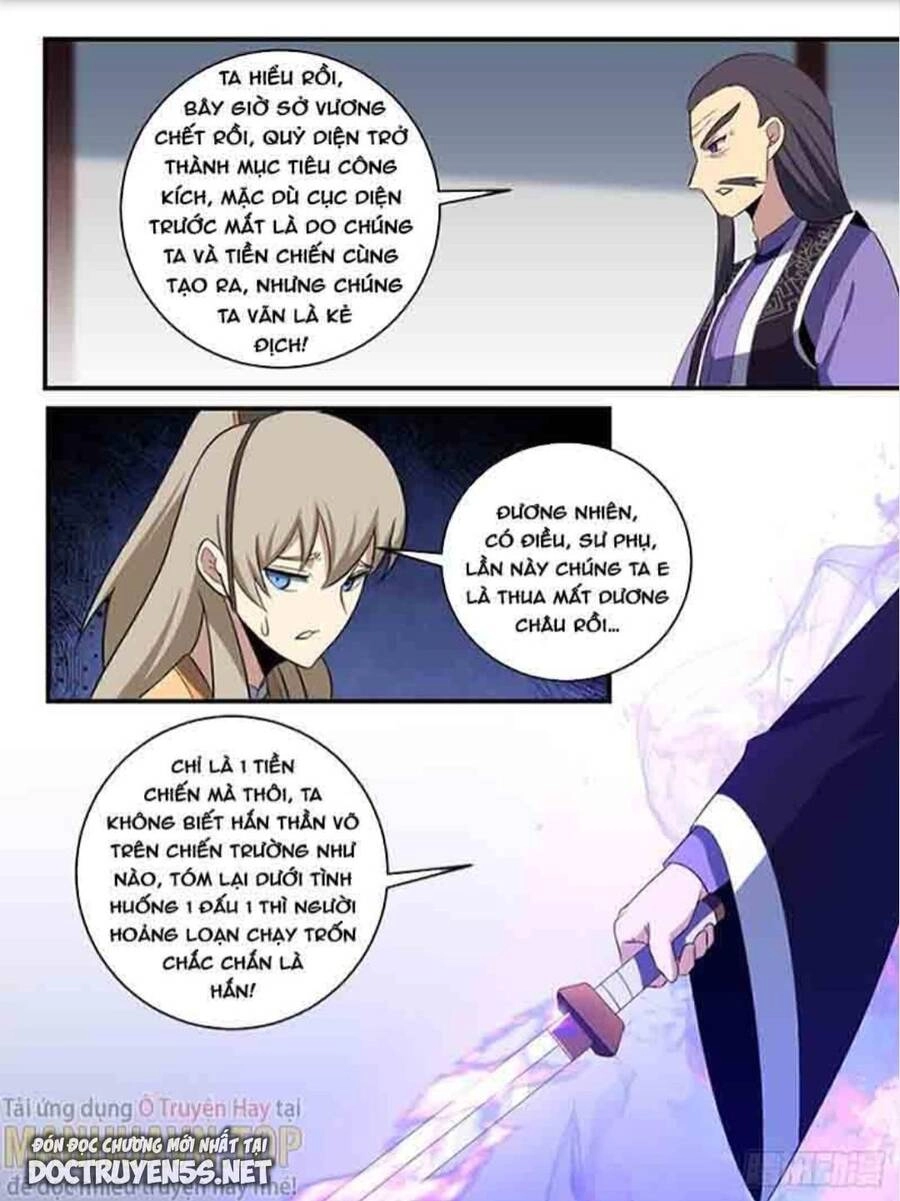 Ta Làm Kiêu Hùng Tại Dị Giới Chapter 300 - 4