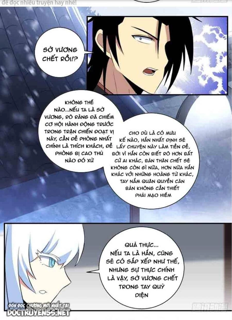 Ta Làm Kiêu Hùng Tại Dị Giới Chapter 305 - 5