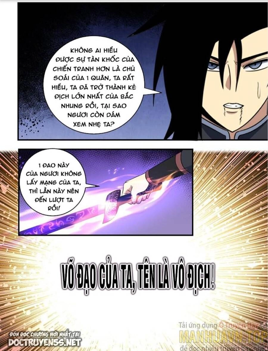 Ta Làm Kiêu Hùng Tại Dị Giới Chapter 309 - 8