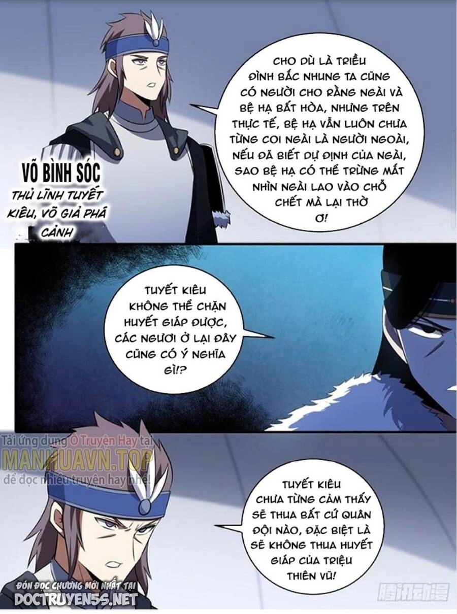 Ta Làm Kiêu Hùng Tại Dị Giới Chapter 311 - 2