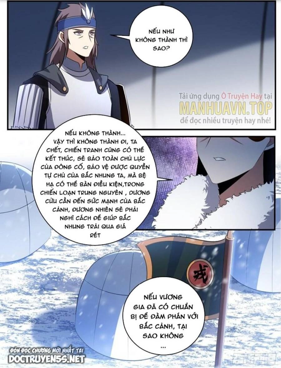 Ta Làm Kiêu Hùng Tại Dị Giới Chapter 311 - 4