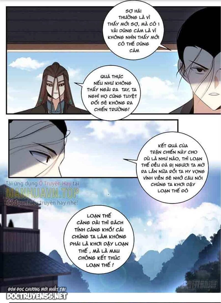 Ta Làm Kiêu Hùng Tại Dị Giới Chapter 322 - 7