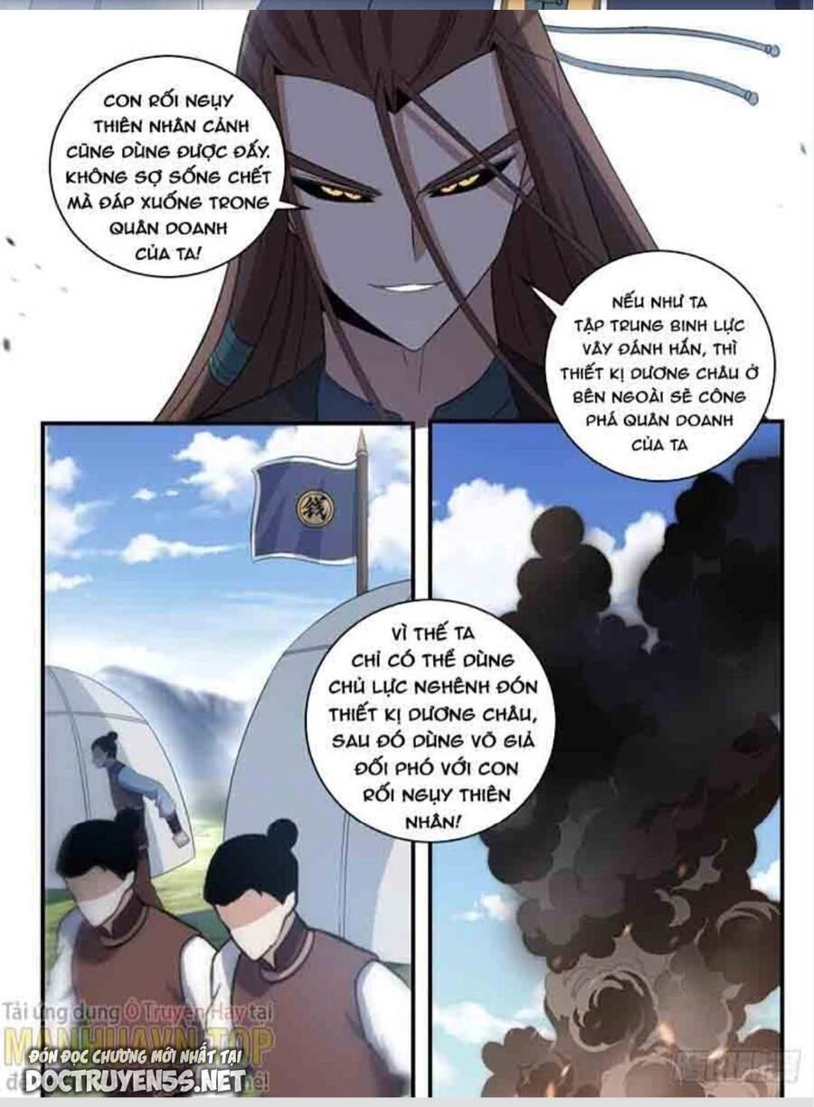Ta Làm Kiêu Hùng Tại Dị Giới Chapter 330 - 6