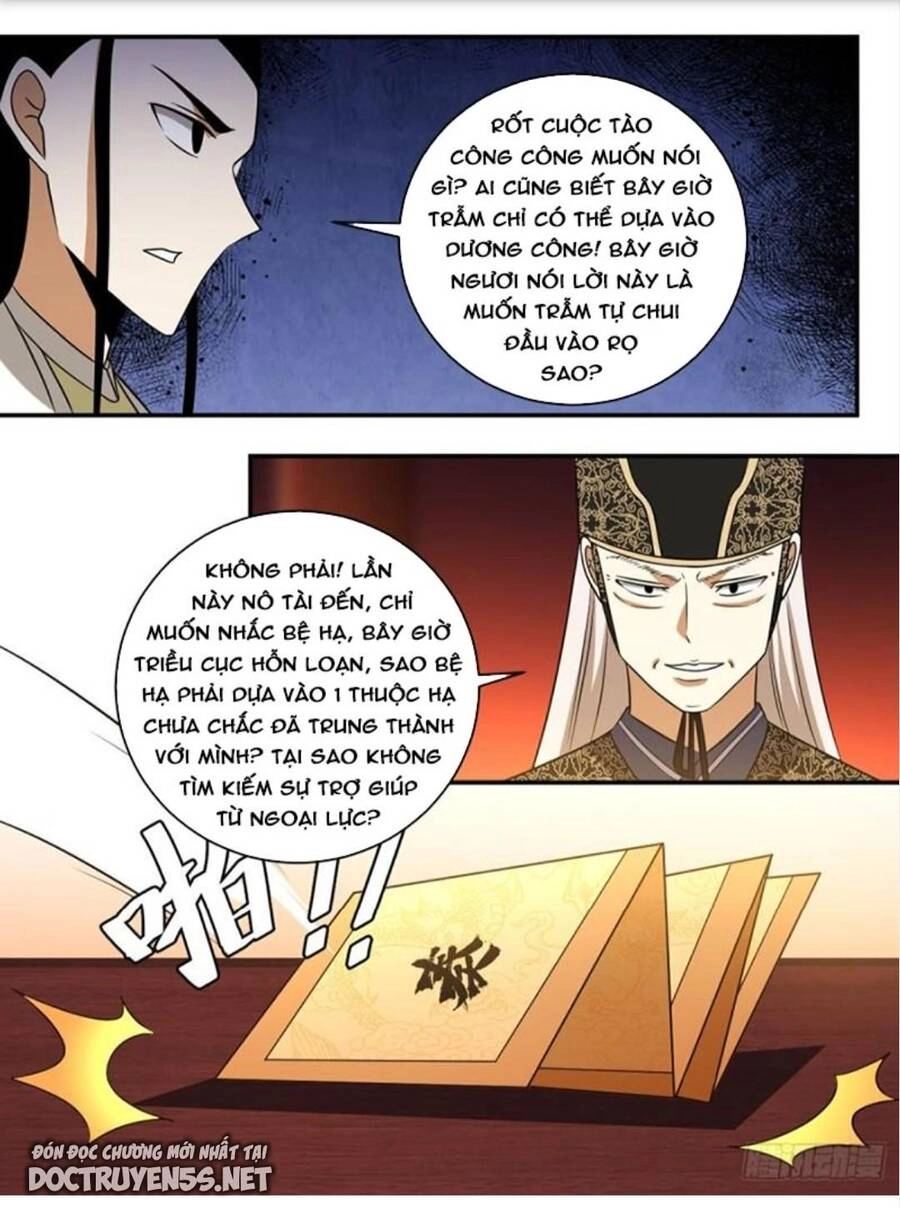 Ta Làm Kiêu Hùng Tại Dị Giới Chapter 337 - 9