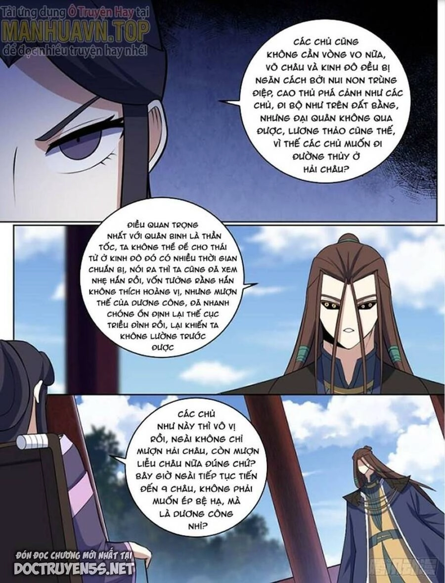 Ta Làm Kiêu Hùng Tại Dị Giới Chapter 338 - 4