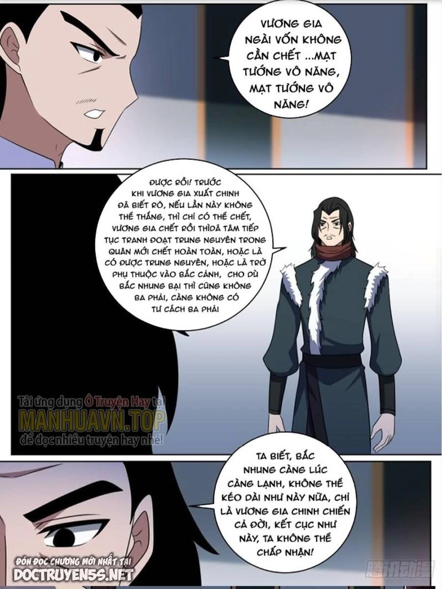 Ta Làm Kiêu Hùng Tại Dị Giới Chapter 339 - 4