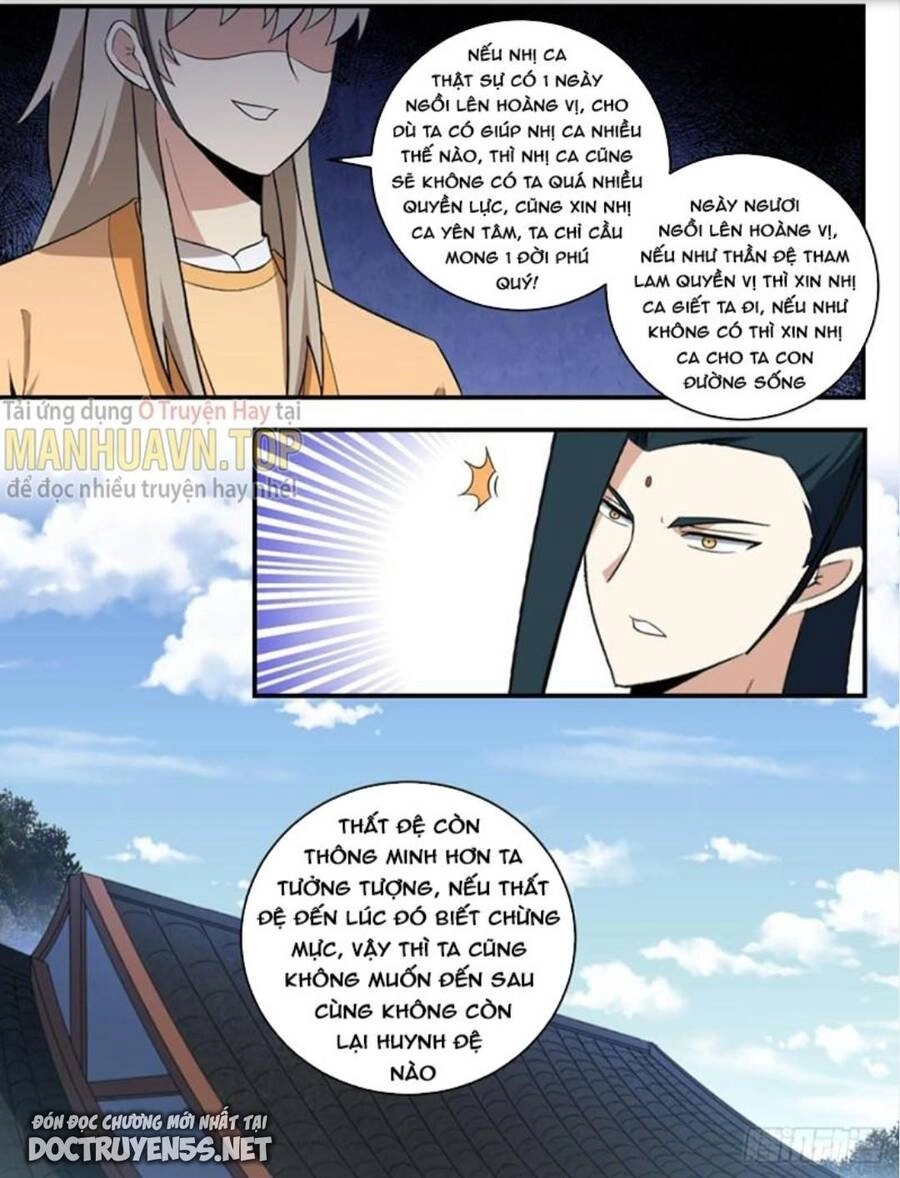Ta Làm Kiêu Hùng Tại Dị Giới Chapter 341 - 2