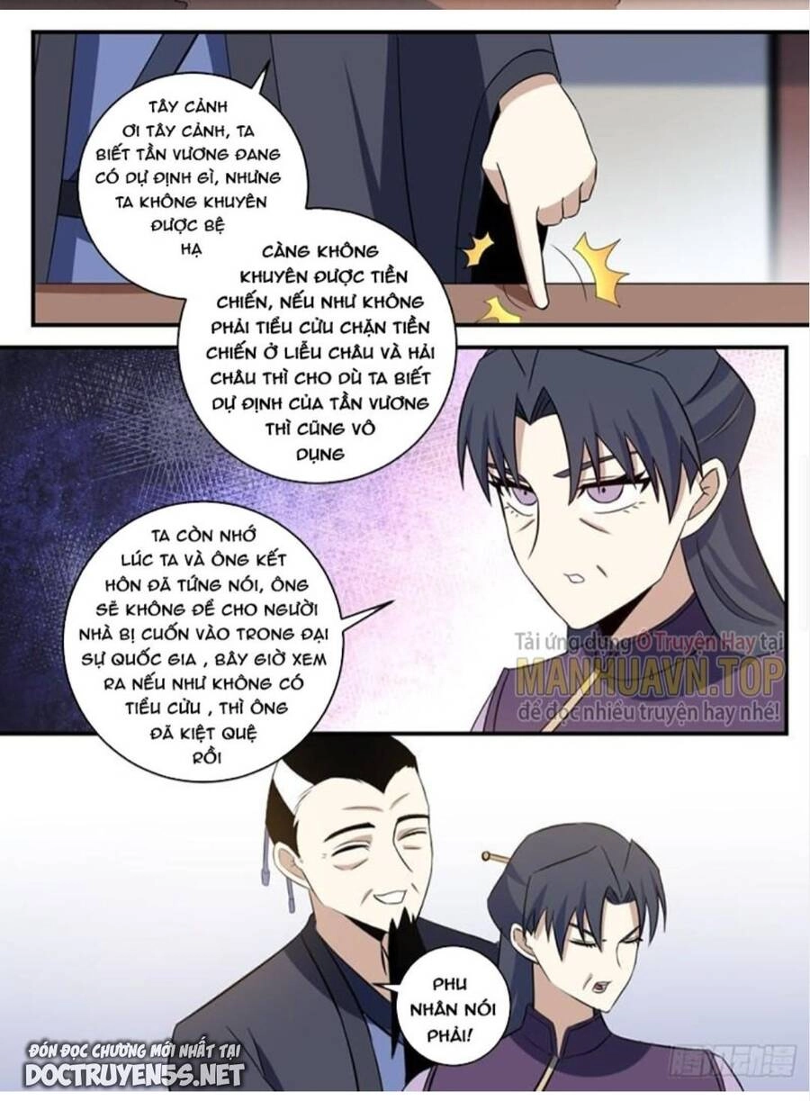 Ta Làm Kiêu Hùng Tại Dị Giới Chapter 341 - 4