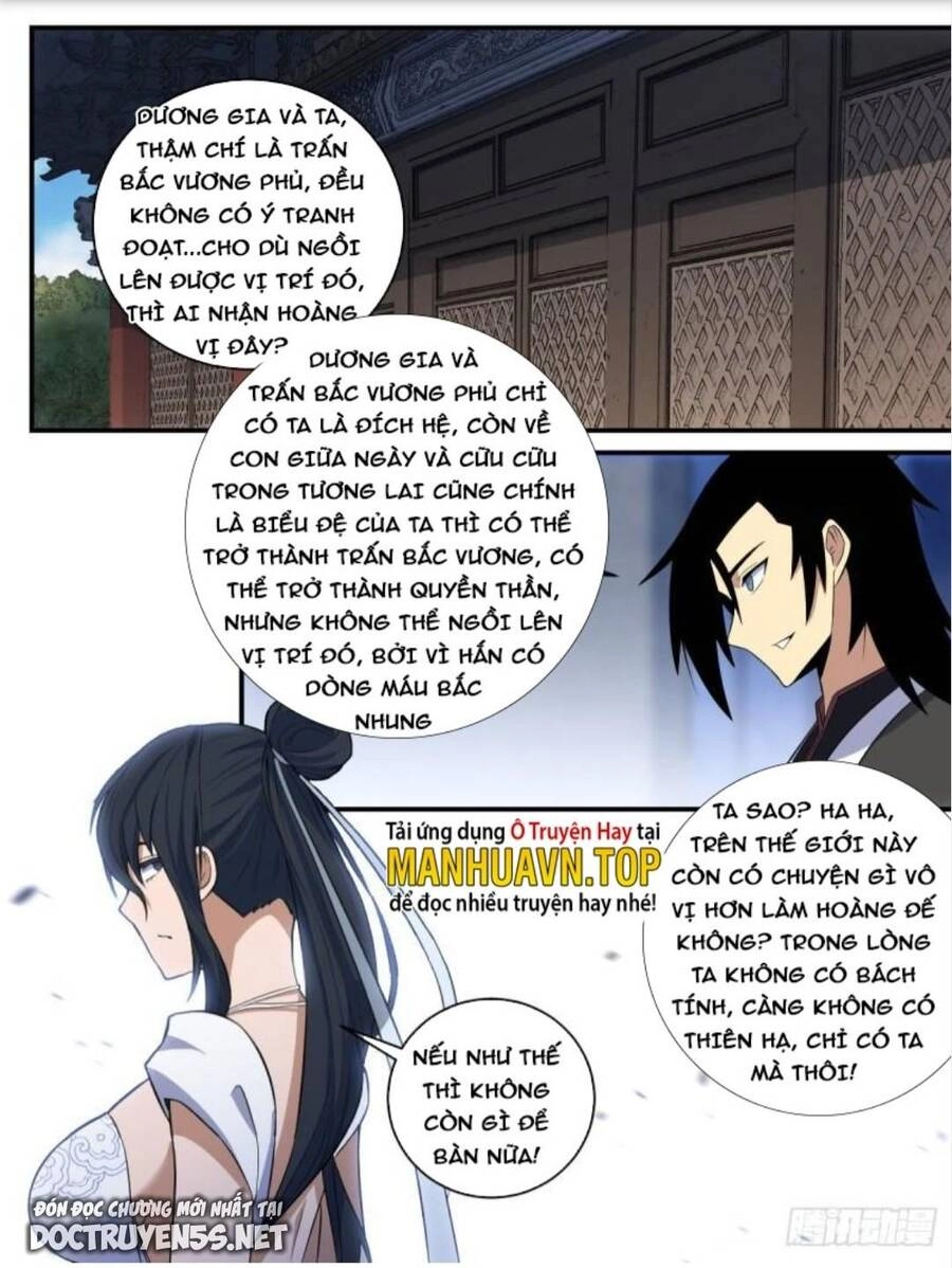 Ta Làm Kiêu Hùng Tại Dị Giới Chapter 342 - 10