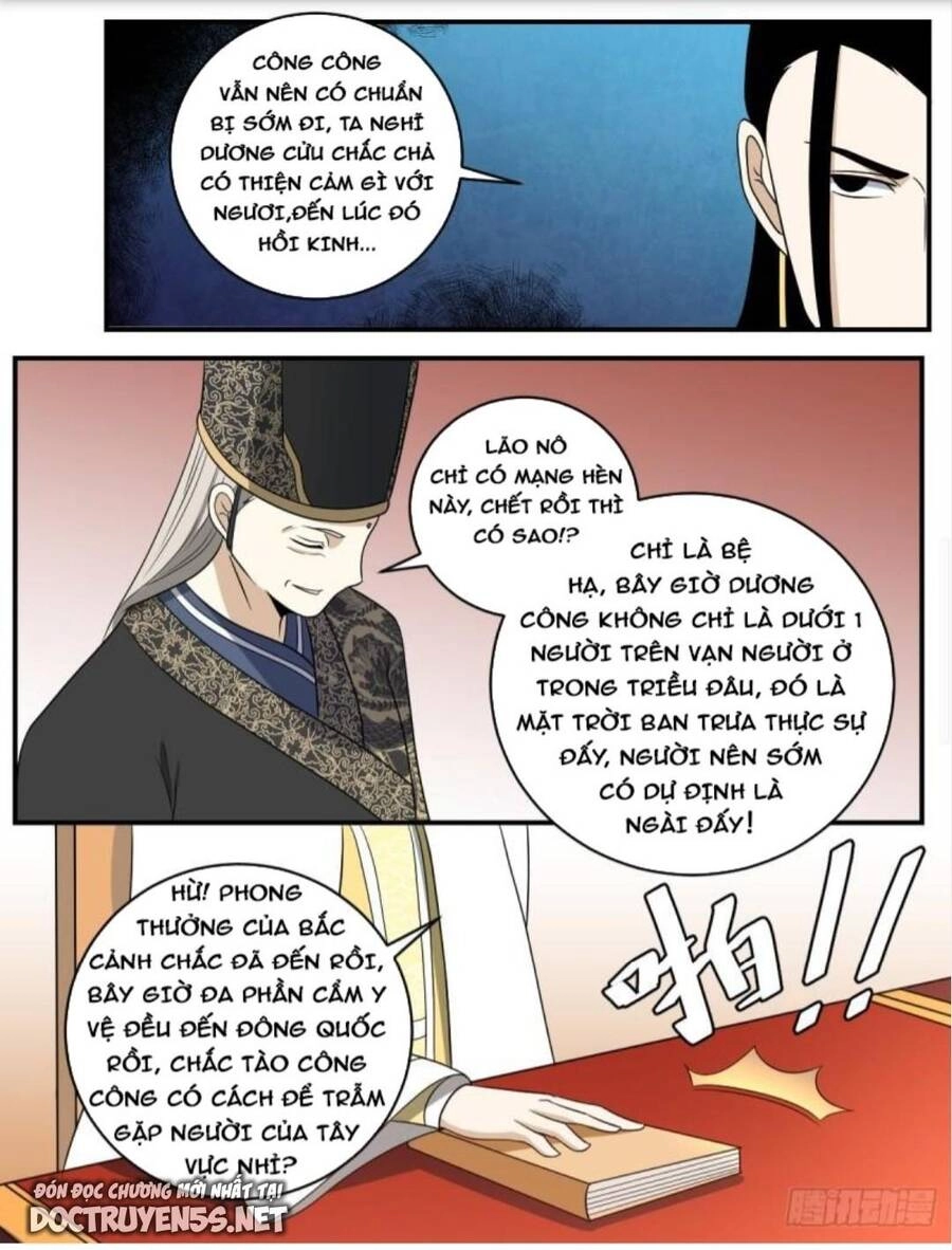 Ta Làm Kiêu Hùng Tại Dị Giới Chapter 345 - 4