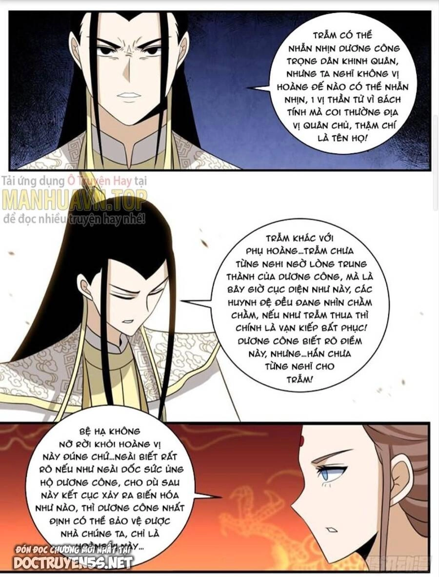 Ta Làm Kiêu Hùng Tại Dị Giới Chapter 347 - 2