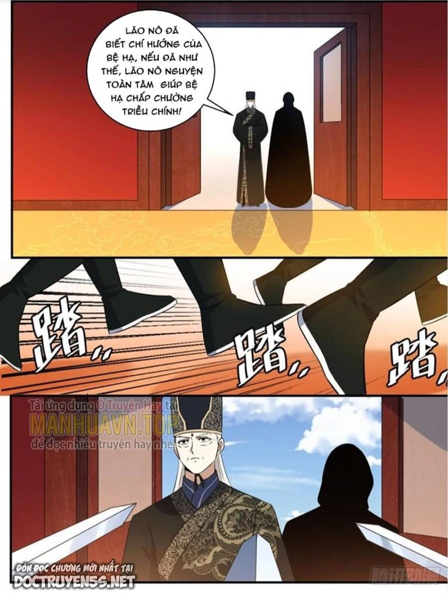 Ta Làm Kiêu Hùng Tại Dị Giới Chapter 347 - 6