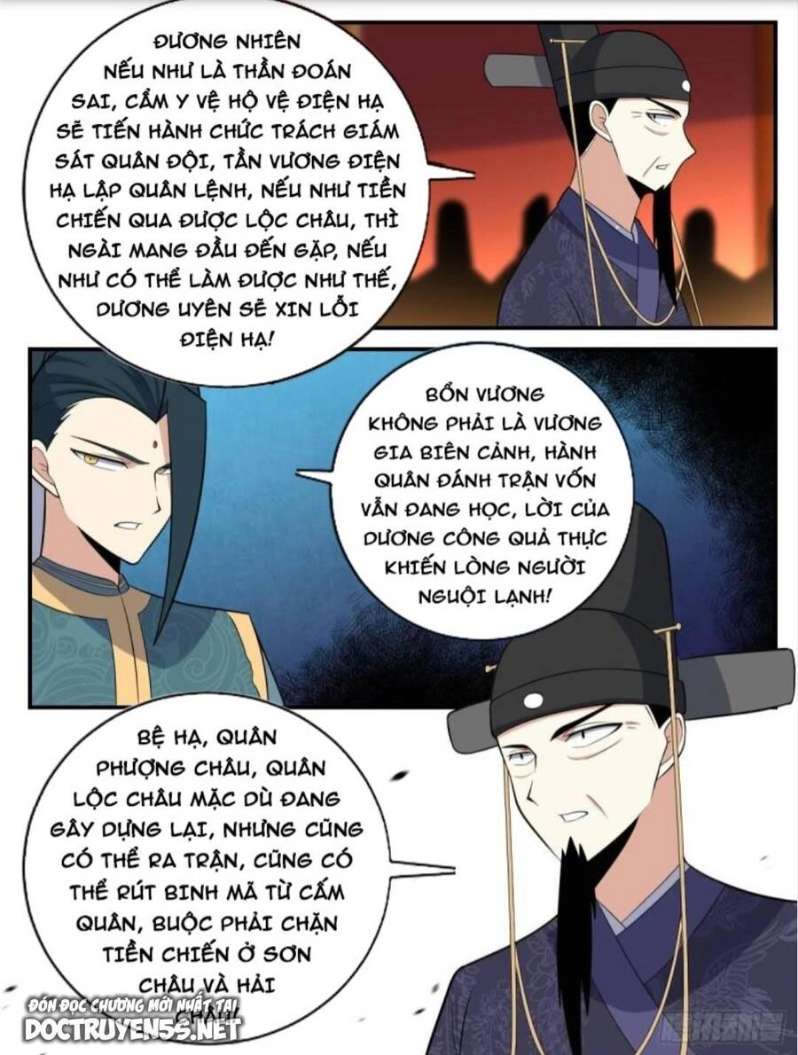 Ta Làm Kiêu Hùng Tại Dị Giới Chapter 350 - 6