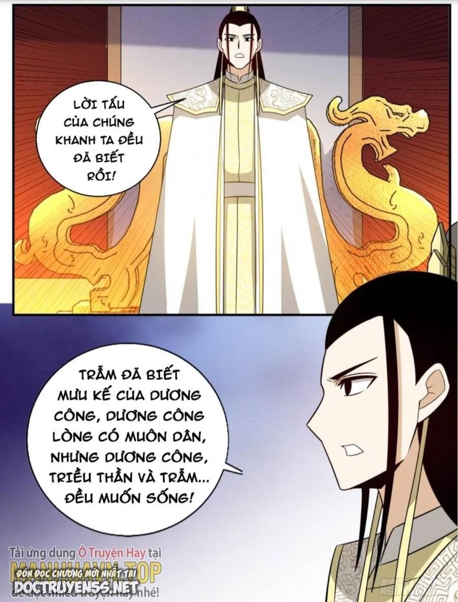 Ta Làm Kiêu Hùng Tại Dị Giới Chapter 350 - 9