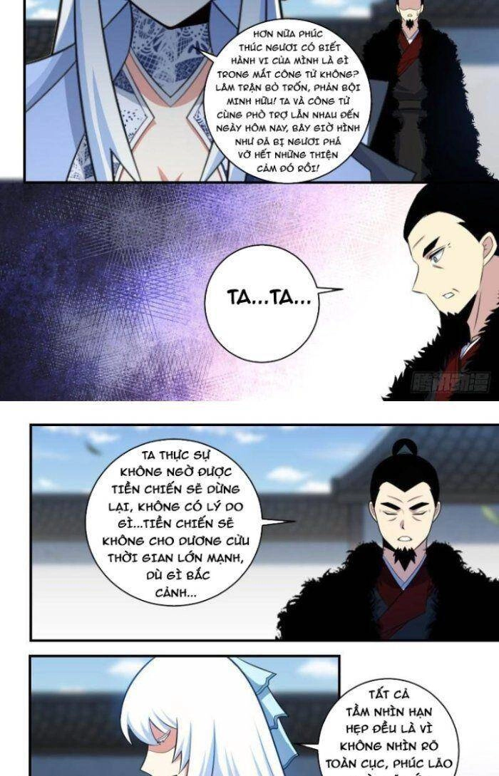 Ta Làm Kiêu Hùng Tại Dị Giới Chapter 354 - 3