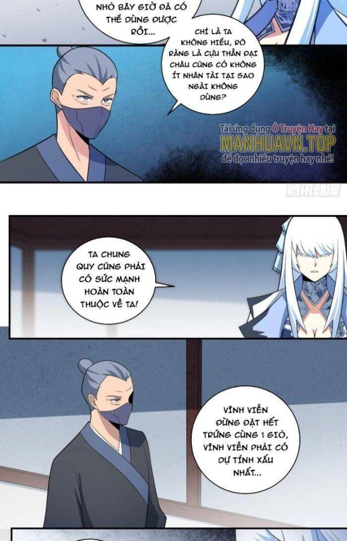 Ta Làm Kiêu Hùng Tại Dị Giới Chapter 354 - 10