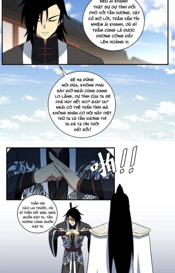 Ta Làm Kiêu Hùng Tại Dị Giới Chapter 362 - 3