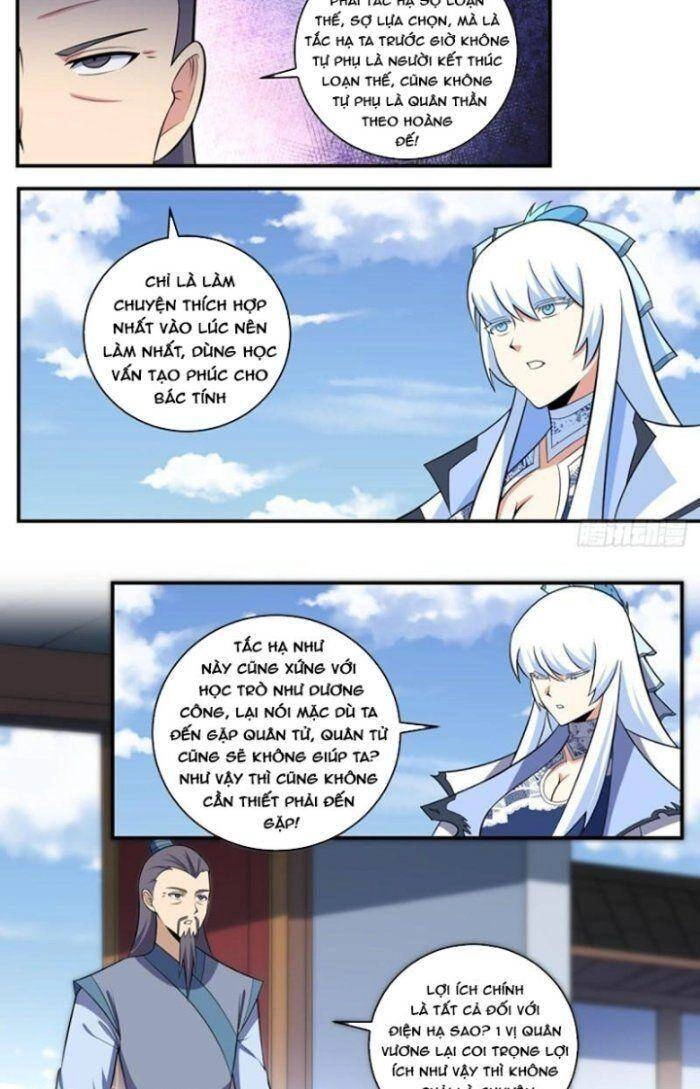 Ta Làm Kiêu Hùng Tại Dị Giới Chapter 363 - 3