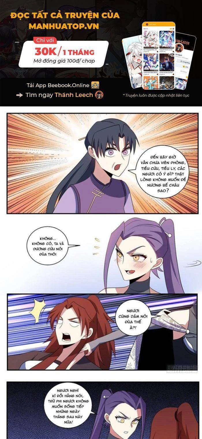 Ta Làm Kiêu Hùng Tại Dị Giới Chapter 364 - 1