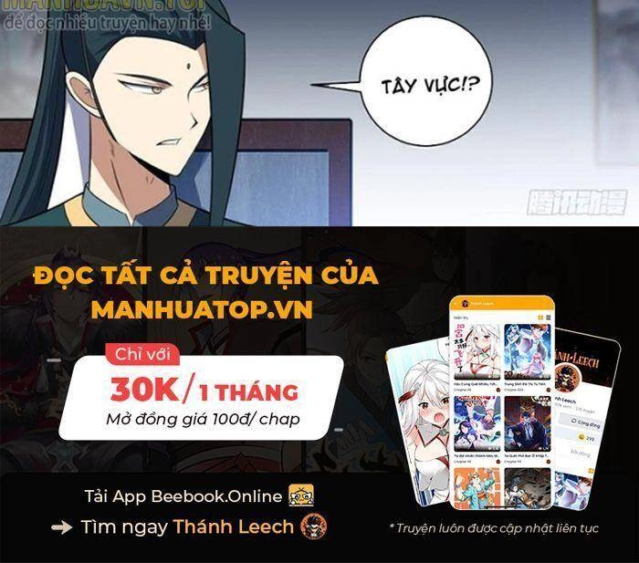 Ta Làm Kiêu Hùng Tại Dị Giới Chapter 365 - 11