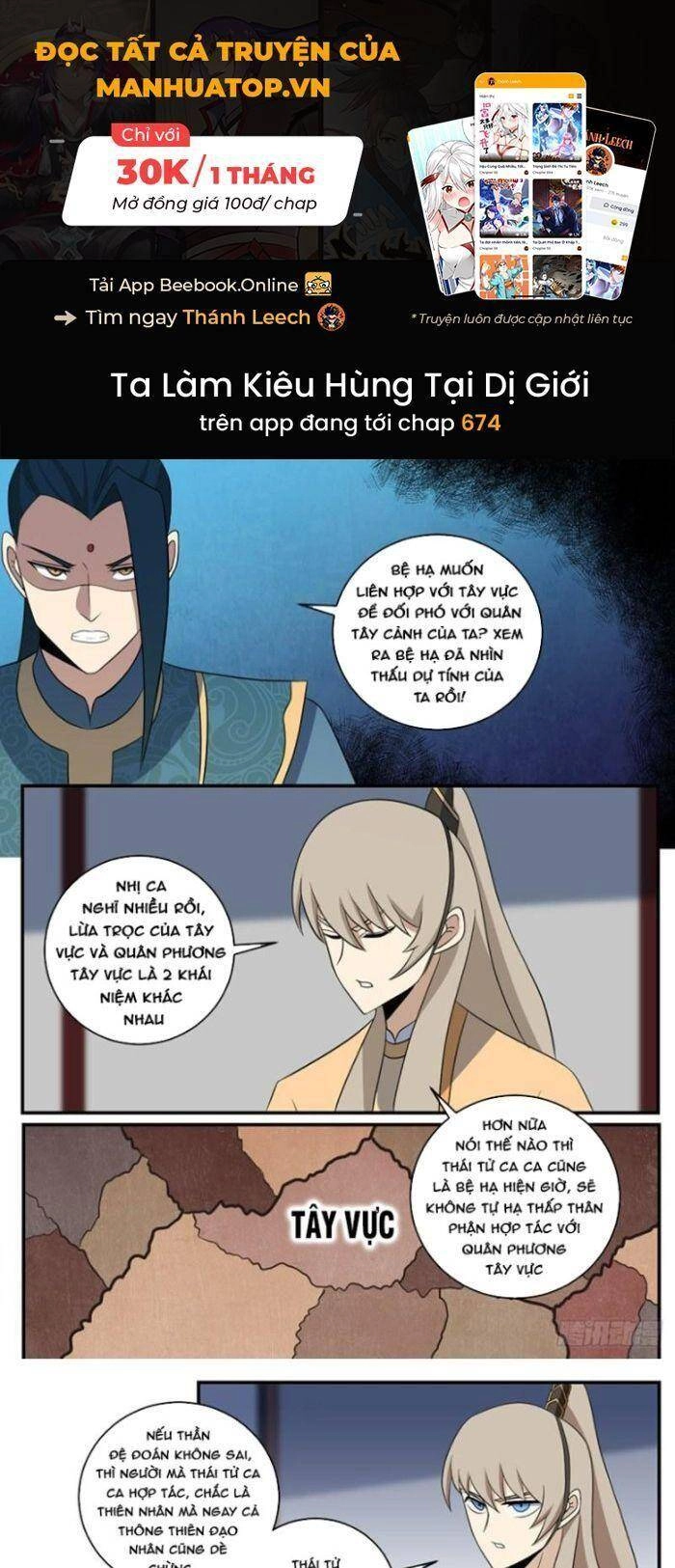 Ta Làm Kiêu Hùng Tại Dị Giới Chapter 366 - 1