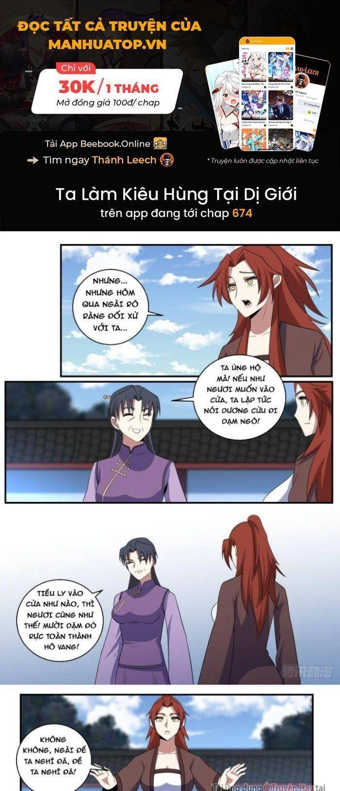 Ta Làm Kiêu Hùng Tại Dị Giới Chapter 368 - 1