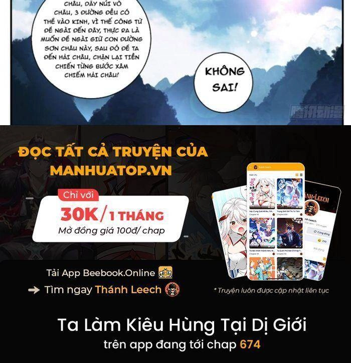 Ta Làm Kiêu Hùng Tại Dị Giới Chapter 368 - 11