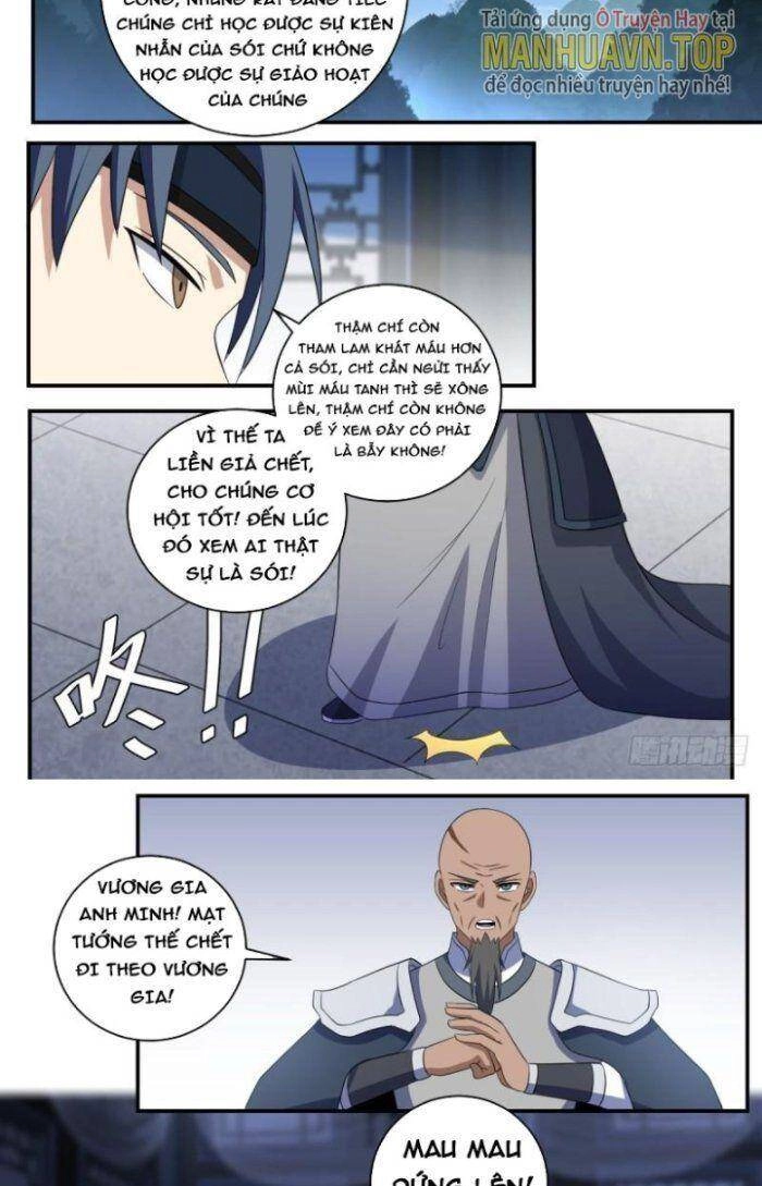 Ta Làm Kiêu Hùng Tại Dị Giới Chapter 370 - 2