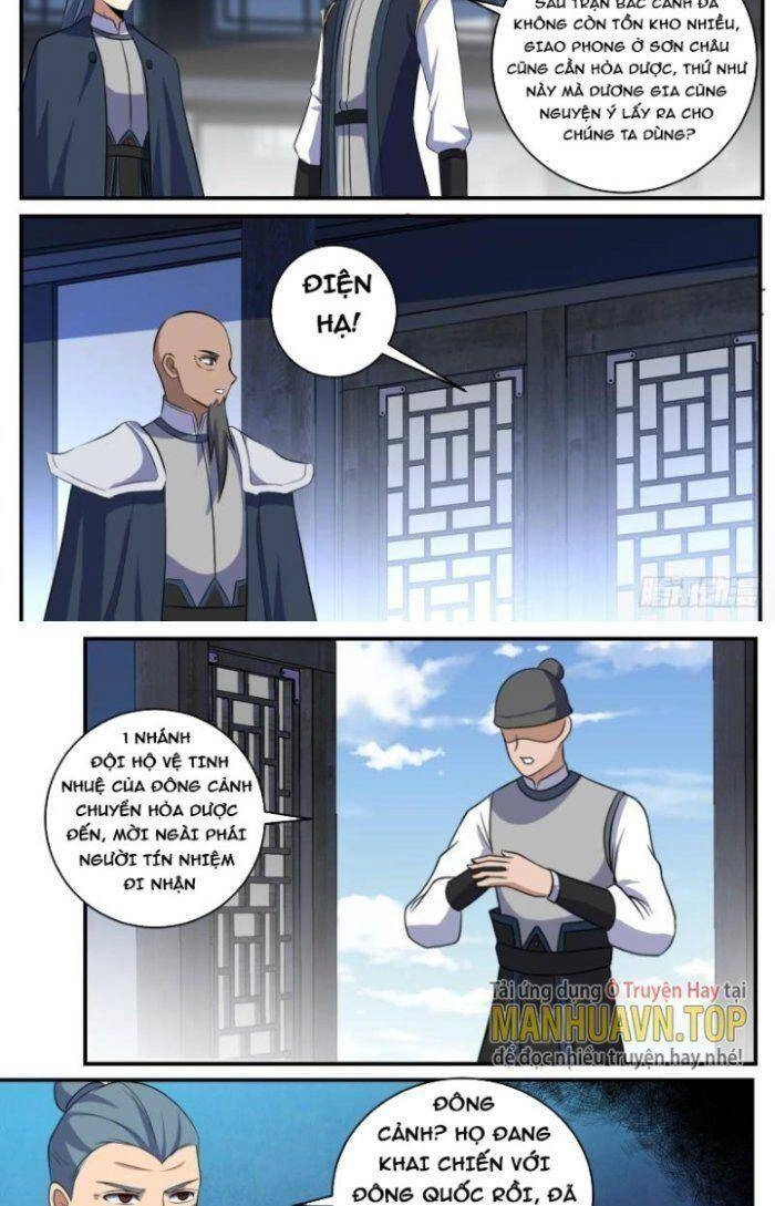 Ta Làm Kiêu Hùng Tại Dị Giới Chapter 370 - 9