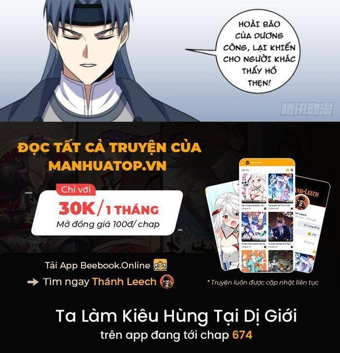 Ta Làm Kiêu Hùng Tại Dị Giới Chapter 370 - 11