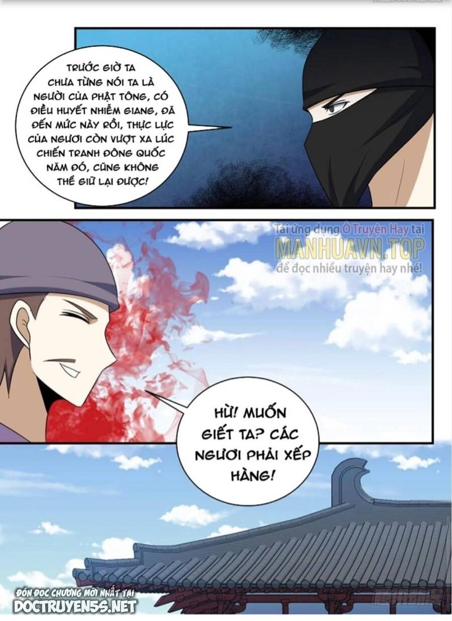 Ta Làm Kiêu Hùng Tại Dị Giới Chapter 374 - 8