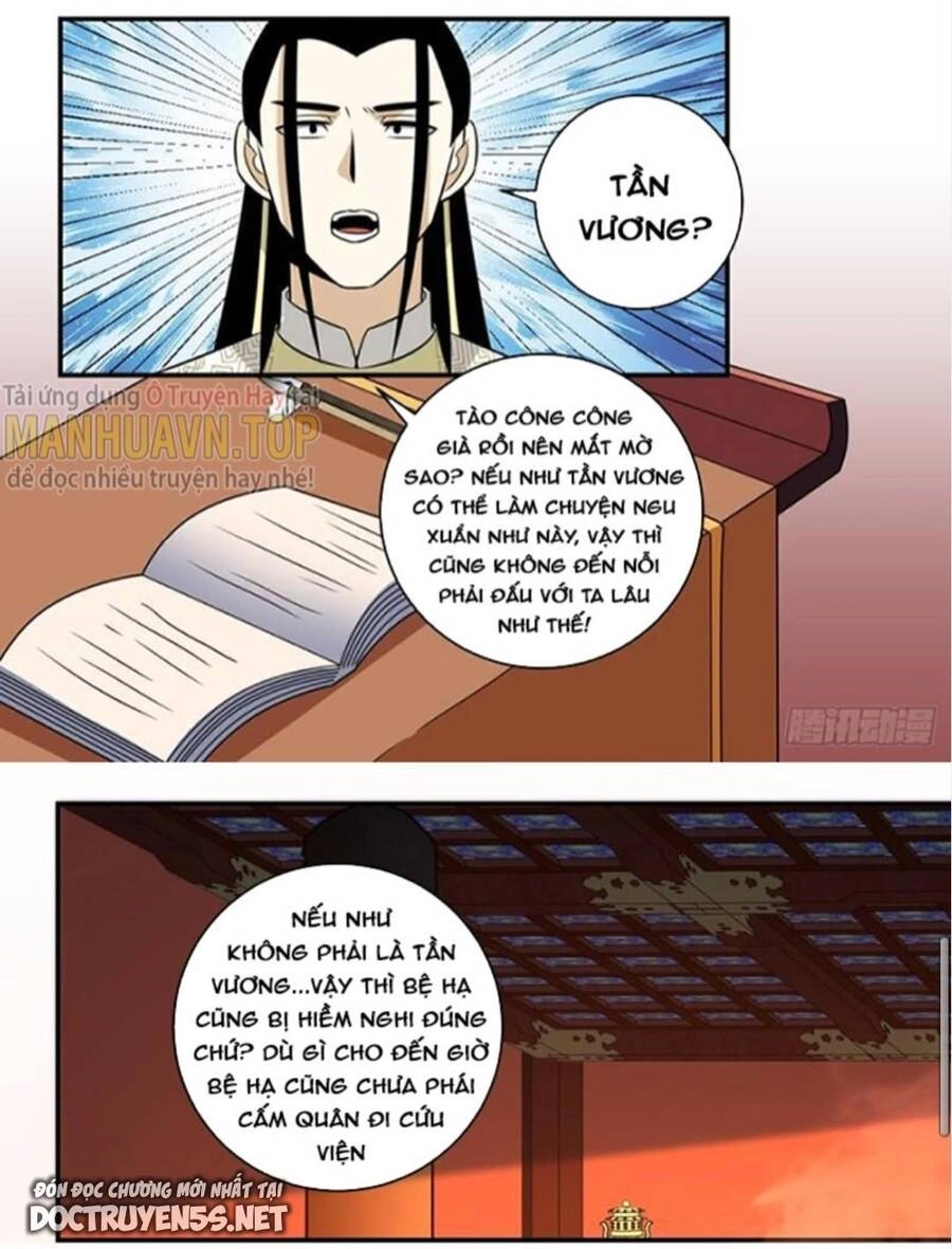 Ta Làm Kiêu Hùng Tại Dị Giới Chapter 375 - 11