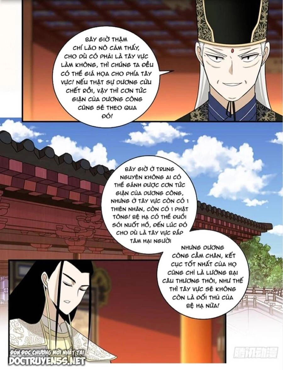 Ta Làm Kiêu Hùng Tại Dị Giới Chapter 376 - 1