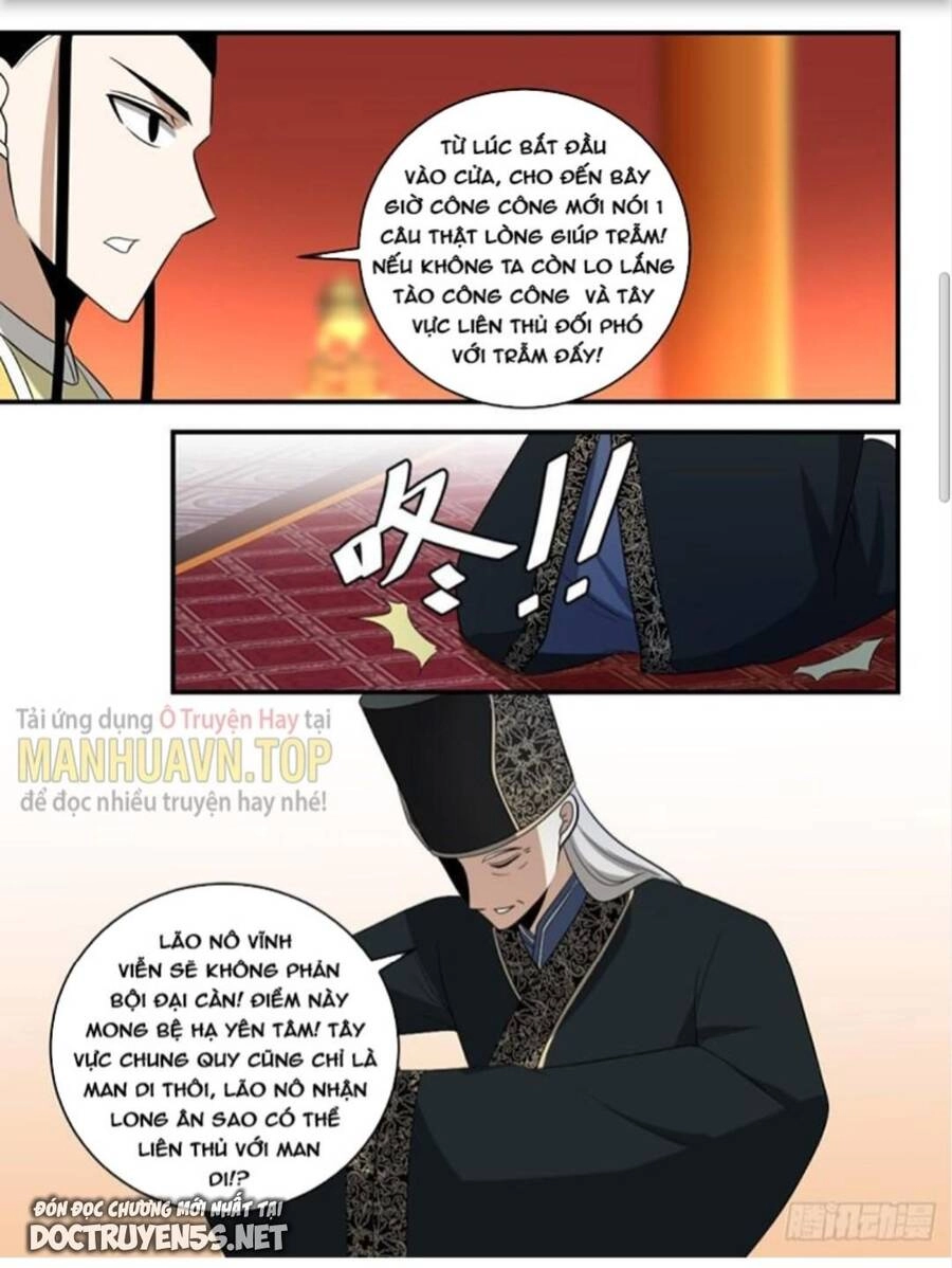 Ta Làm Kiêu Hùng Tại Dị Giới Chapter 376 - 2