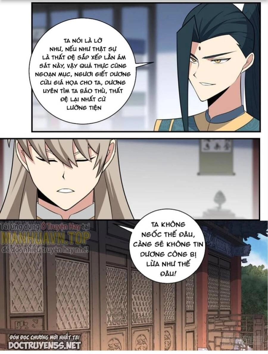 Ta Làm Kiêu Hùng Tại Dị Giới Chapter 377 - 10