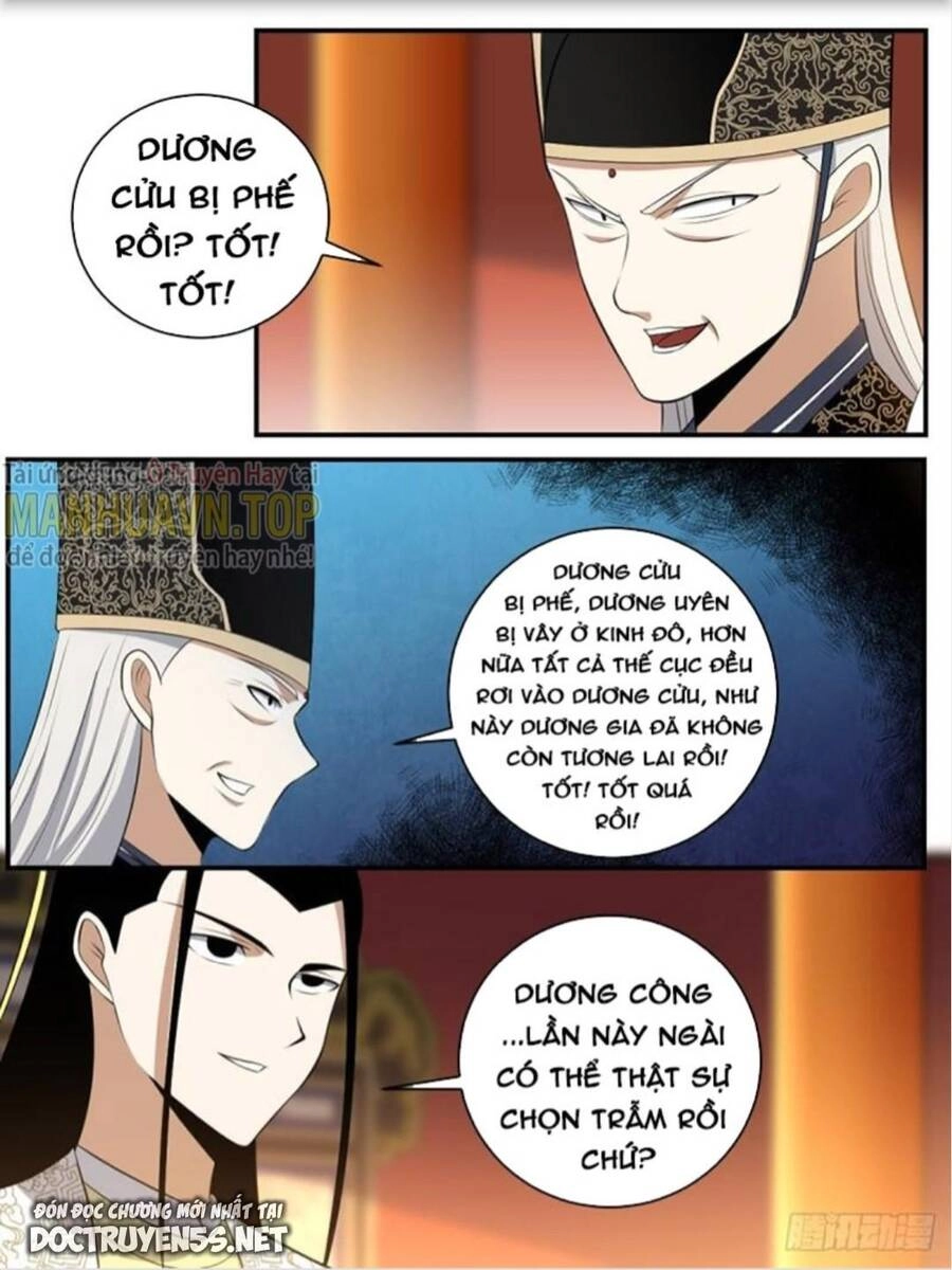 Ta Làm Kiêu Hùng Tại Dị Giới Chapter 377 - 12