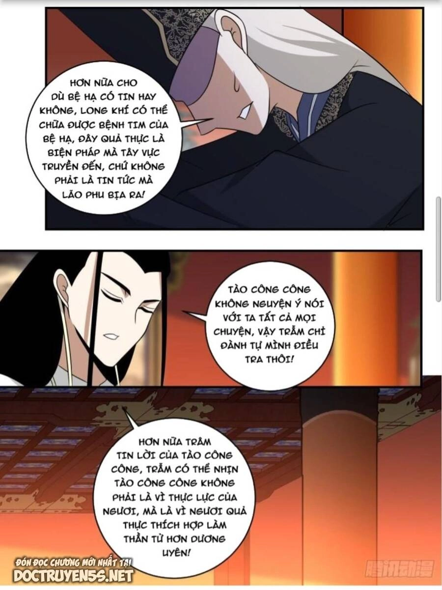 Ta Làm Kiêu Hùng Tại Dị Giới Chapter 378 - 3