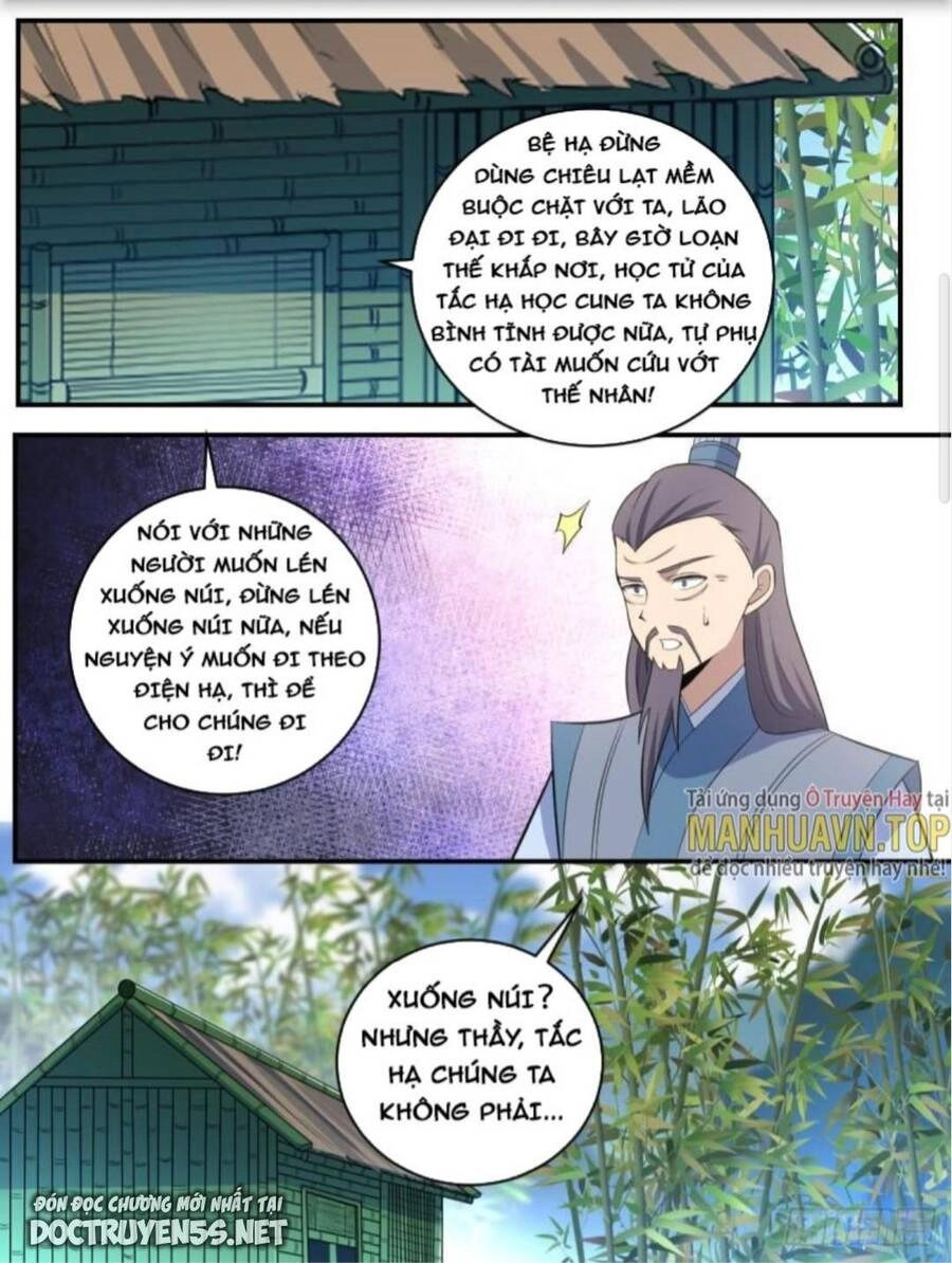 Ta Làm Kiêu Hùng Tại Dị Giới Chapter 379 - 2