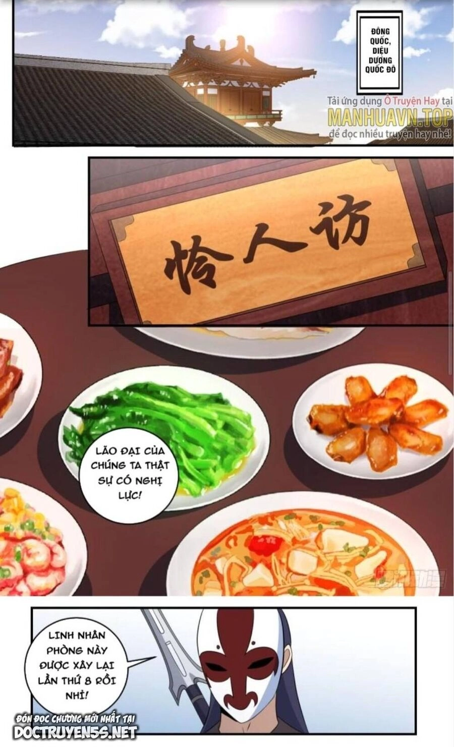 Ta Làm Kiêu Hùng Tại Dị Giới Chapter 386 - 4