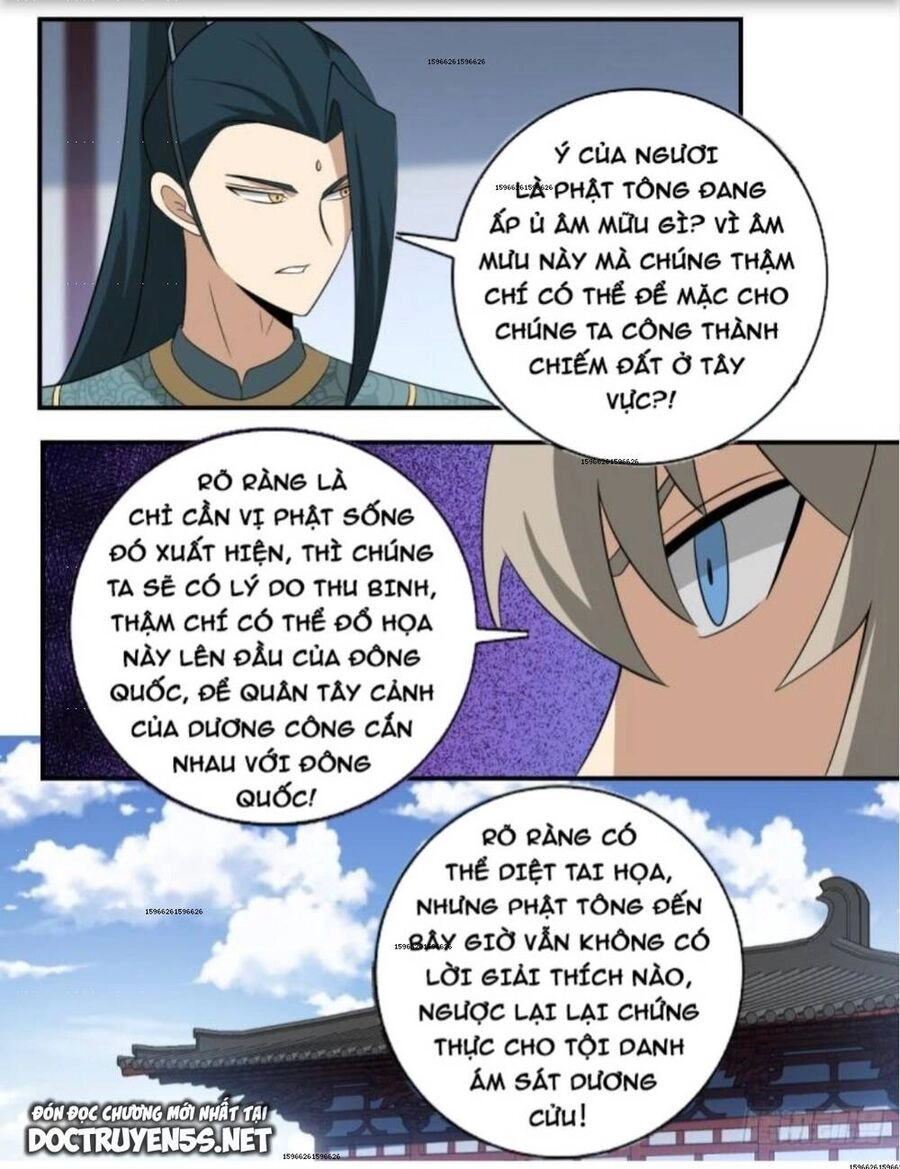 Ta Làm Kiêu Hùng Tại Dị Giới Chapter 395 - 3