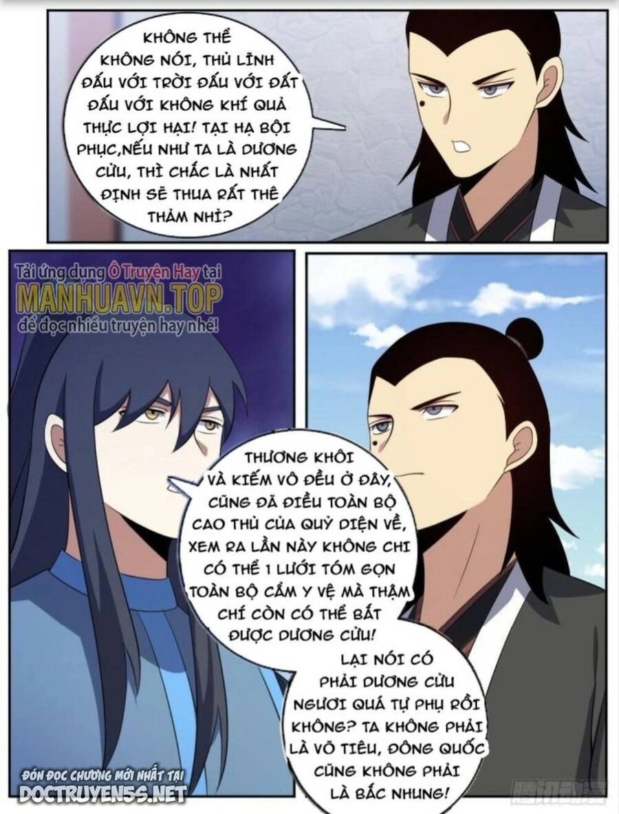 Ta Làm Kiêu Hùng Tại Dị Giới Chapter 396 - 8