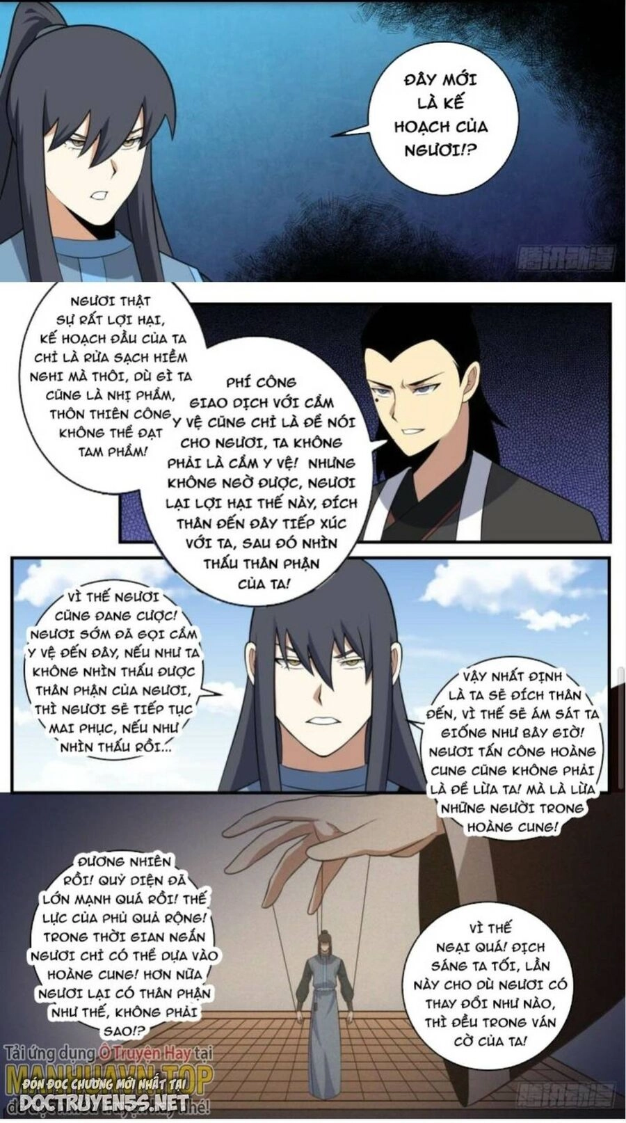 Ta Làm Kiêu Hùng Tại Dị Giới Chapter 396 - 15