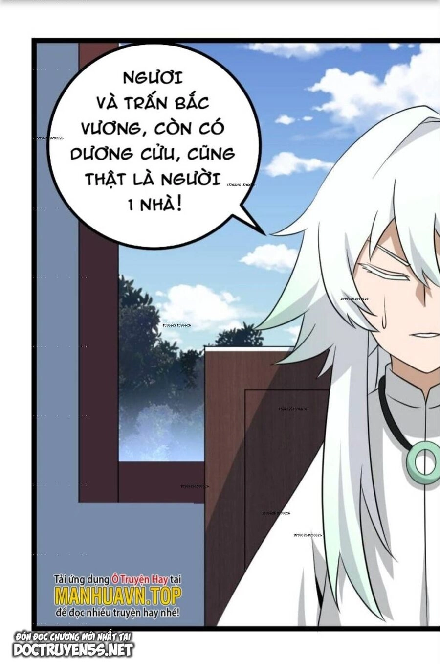 Ta Làm Kiêu Hùng Tại Dị Giới Chapter 407 - 26