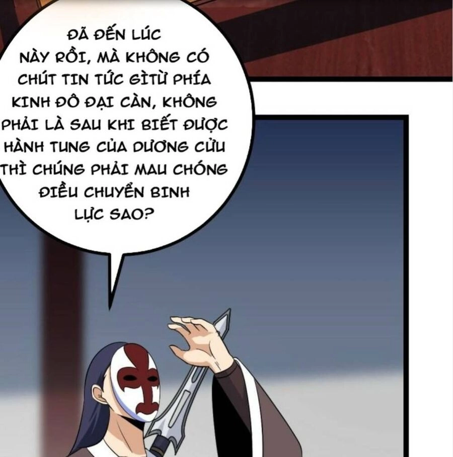 Ta Làm Kiêu Hùng Tại Dị Giới Chapter 408 - 5