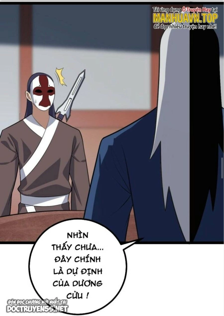 Ta Làm Kiêu Hùng Tại Dị Giới Chapter 408 - 16