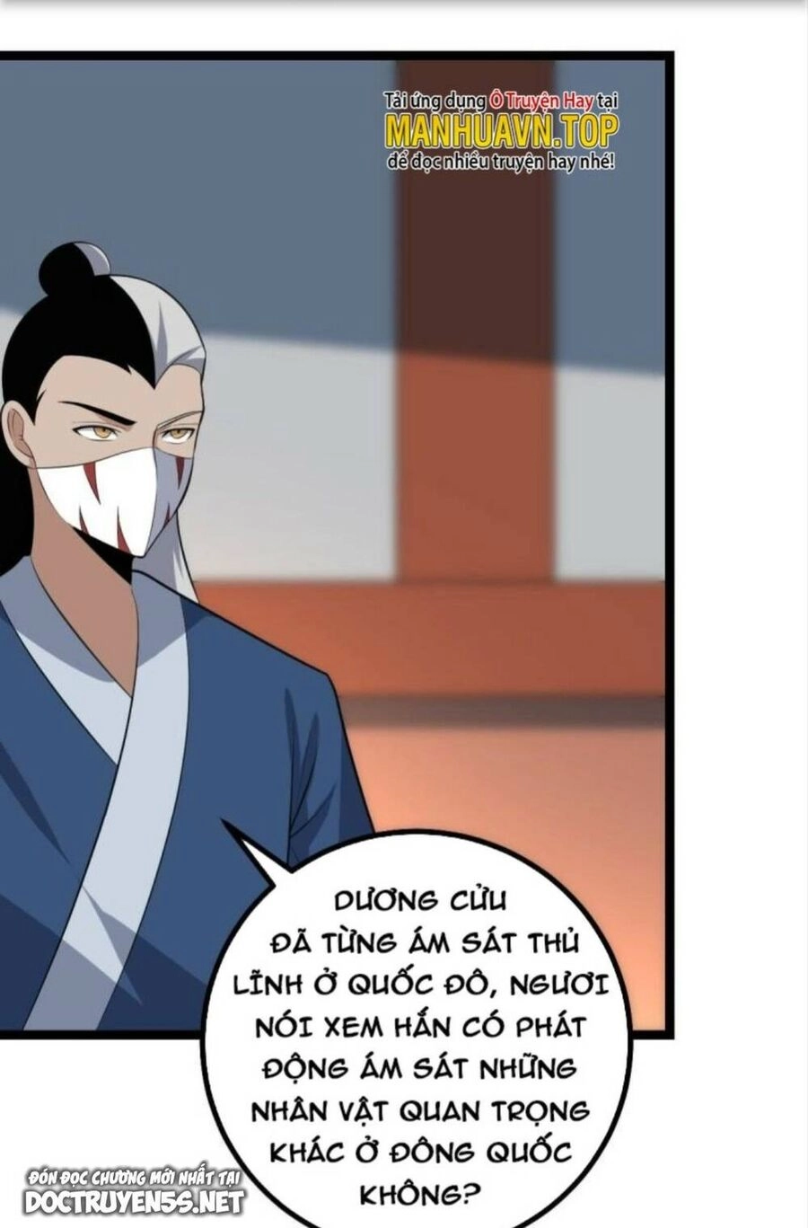 Ta Làm Kiêu Hùng Tại Dị Giới Chapter 409 - 9